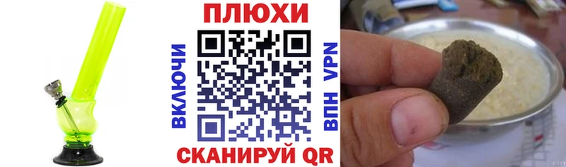ГАШ VHQ  ОМГ ОМГ   Нефтегорск 
