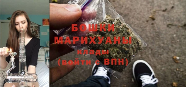ALPHA-PVP Абаза