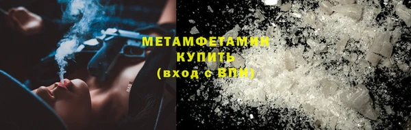 кокаин колумбия Мегион