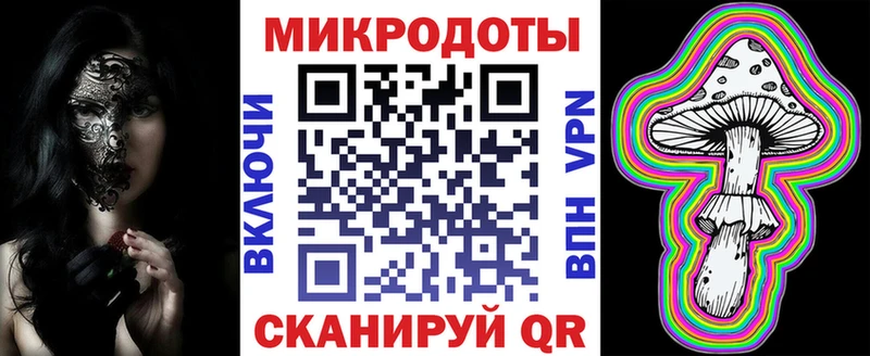 Галлюциногенные грибы GOLDEN TEACHER Нефтегорск