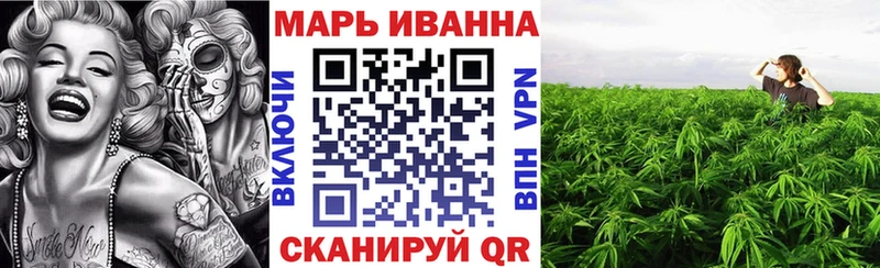 магазин    Нефтегорск  Конопля AK-47 